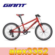 Giant捷安特ARX 20青少年男女孩20寸鋁合金平把8速兒童腳踏自行車 ll
