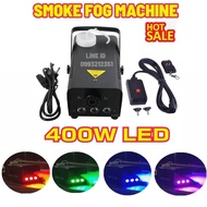 เครื่องสโมค smoke แถมฟรี น้ำยา 500ML 400W LED 400W ธรรมดา (กดตัวเลือก) Smoke Fog machine มีรีโมทคอน