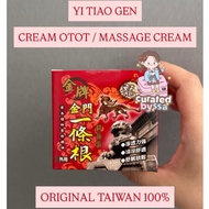 Yi Tiao Gen Taiwan Original Muscle Pain Relief Cream 100ml