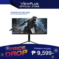 Viewplus 29” 2K Ultrawide Monitor MM-29D (IPS, HDMI/DP/DVI, 75Hz)