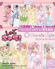 【代購】守護甜心! Shugo Chara! 回憶系列 File 明信片 立牌 閃卡【SDREAMS日本代購】