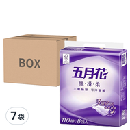 五月花 絲滑柔三層可沖面紙  110張  56包