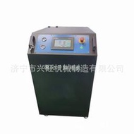 【現貨免運】微分子除碳機 氫氧除碳機 微分子除碳機發動機 積碳清洗設備