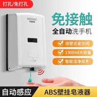 Anmon Wall-Mounted Soap Dispenser Soap Dispenser Plastic Hand Sanitizer Dispenser Soap Dispenser Soa