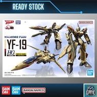 Bandai HG Macross 1/100 001 YF-19