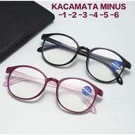 TR90 Flexible Men's and Women's Minus Glasses with Anti-Radiation Minus Lenses -0.50 to/d - 6.00 Men