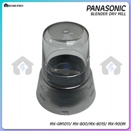 Panasonic Original Blender Dry Mill 🔧 | Compatible with MX-GM1011, MX-800, MX-801S, MX-900M | JUR KE