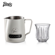 Bincoo Latte Art Jar Latte Art Cup Coffee Milk Froth Cup Latte Art Needle Glass Coffee Cup Set 400/6