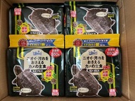 龜糧 - HIKARI 日本 Hikari 高夠力 善玉菌 L顆粒 水龜糧 550g 浮 20522