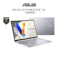 Asus VivoBook 16 A1605Z-AMB2153WSM /2141WSM (Intel Core i5-12500H/16GB-24GB RAM/512GB SSD/16.0''WUXG