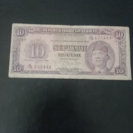 5 Rupiah RIS THN 1950