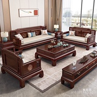 Living Room New Chinese Style Solid Wood High-End Villa Winter and Summer Dual-Use Combination Sofa 