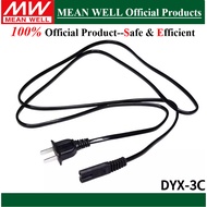 Original Mean Well Adapter DYX-3C two-core AC power input cable (2*0.75㎡1.5m)
