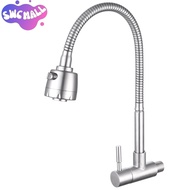 SWC MALL ก๊อกซิงค์ แบบยืน/แบบติดผนัง ดัดคอได้ ปรับระดับ หมุนได้ 360° สแตนเลสไม่เป็นสนิม พร้อมจัดส่งจ