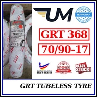 TYRE VIRAL GRT GRT368 BUNGA PIRELLI ROSSO SPORT TUBELESS TYRE BUATAN 2024 TAYAR BARU 70/80-17 70/90-