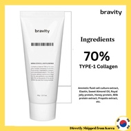 [Bravity] Derma Stemcell Deep Glow Peel Off Mask Pack 60g (Amniotic Fluid, Collagen, Elastin, Propol