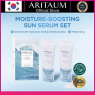 SKIN1004 Moisture-Boosting Sun Serum Set (Hyalu-Cica Water-Fit Sun Serum 50ml+Hyalu-Cica Water-Fit S