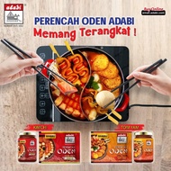 ADABI PERENCAH ODEN TOMYAM/KIMCI