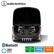 🇯🇵日本版 audio-technica ATH-TWX9 audio-technica藍牙耳機  audio technica 鐵三角耳機  audio technica bluetooth ear
