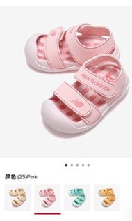 正版韓國製NEW BALANCE涼鞋 size120