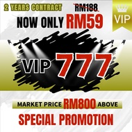 VIP NUMBER 777 ONEXOX Postpaid UNLIMITED High Speed Xox Sim Card Nombor Cantik