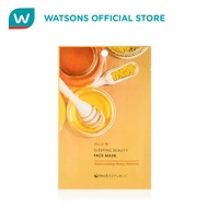 FACE REPUBLIC Sleeping Beauty Face Mask Rejuvenating Honey Nutrient 23g