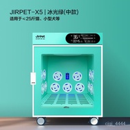 Get 10% coupon+a gift】et（Jirpet）JirpetAutomatic Drying Baker for Pet Cat Drying Dog Bath Blowing Hai