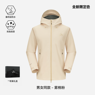 PELLIOT | แจ็คเก็ตป้องกันฝนสำหรับเดินป่า กันน้ำ