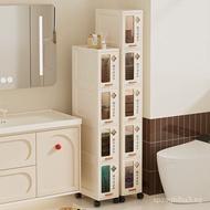 15 20cm Narrow Gap Storage Cabinet Multi-layer Organizer Rack Drawer-style Storage Cabinet Bathroom 