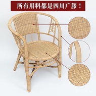 Natural Backrest Balcony Home Handmade Elderly Chair Summer Real Rattan W6Outdoor Chair Sichuan Bamb