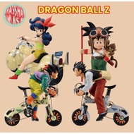 [FULL PRICE] Dragon Ball Z Ichiban Kuji Snap Collection Action Figure