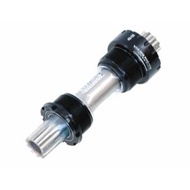 Truvativ HammerSchmidt BSA 68-73mm Bottom Bracket Cups