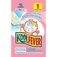 Koolfever/kool FEVER/COOL FEVER Baby | Kids | Kool Fever | Sachet Fever Compress Plaster