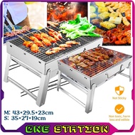 Portable BBQ Grill Outdoor Foldable Barbeque Camping Hiking Charcoal Grill Stainless Steel Barbeque 