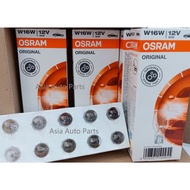 100% Original Osram Light Bulb 921- W16W 12V 16W(1Box X 10 Pcs)