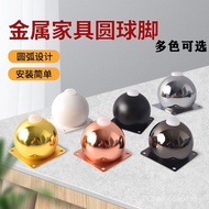 Factory Spherical Sofa Feet Cabinet Feet Coffee Table Leg Support Feet Hardware Feet Table Leg TV Ca