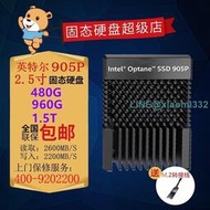 Intel英特爾傲騰固態硬盤U.2 Optane905P 480G 960G 1.5T含M.2線