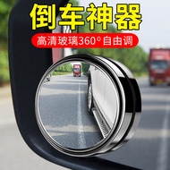 car accessories adv 160 accessories barang kancil accessori Car Accessories Daquan Practical Accesso