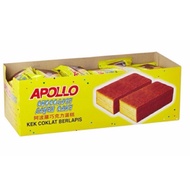 APOLLO LAYER CAKE (24pcs) chocolate
