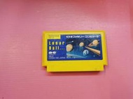 L 出清價! 網路最便宜 紅白任天堂 FC 2手原廠遊戲片 月宮撞球  LUNAR BALL 賣80而已