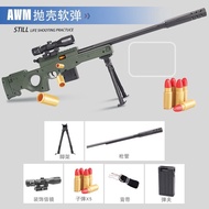 AWM Shell-Ejecting Soft Bullet Sniper Rifle - Safe PU Dart Toy Gun with Realistic Ejection Experienc