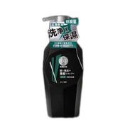 50惠 男士防脫洗髮露(保濕型) 350ML-2758