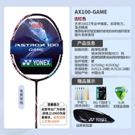 YONEX YY Badminton Racket Tianfu AX100ZZ Ancient Red Anser Long Stone Yuqi War Racket Offense Type H