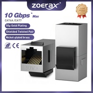 Zoerax Inline Shielded Cat7 8P8C Keystone Jack Connector