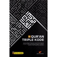 Gramedia Dumai - AL QURAN TRANSLATION OF WORD TRIPLE CODE A5 ED HVS FULL COLOR