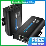 Next U | Next-100Hdc HDMI Cascade Distance Extender up to 150m with Cat.5/5E/6/7 Utp Cable
