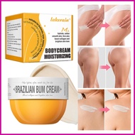 Brazilian Bum Bum Cream Tightening Moisturising Cream 80ml Softening Smoothening Skin Firming Body Lotion Sculpts kiodsg