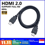 HDMI Version 2.0 FULL HD 60Hz 1 Meter / 1.5 Meter Support Samsung LG Philips Xiaomi Sony TV Playstation Xbox Nintendo Co
