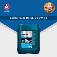 Caltex® Gear Oil GL-5 80W-90 (18L)