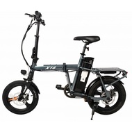 MAXIMALSG Ebike PAB 16 inch X16 48V Flexible LG cell 16×2.5 CST ebike tyre with suspension170 crank arm